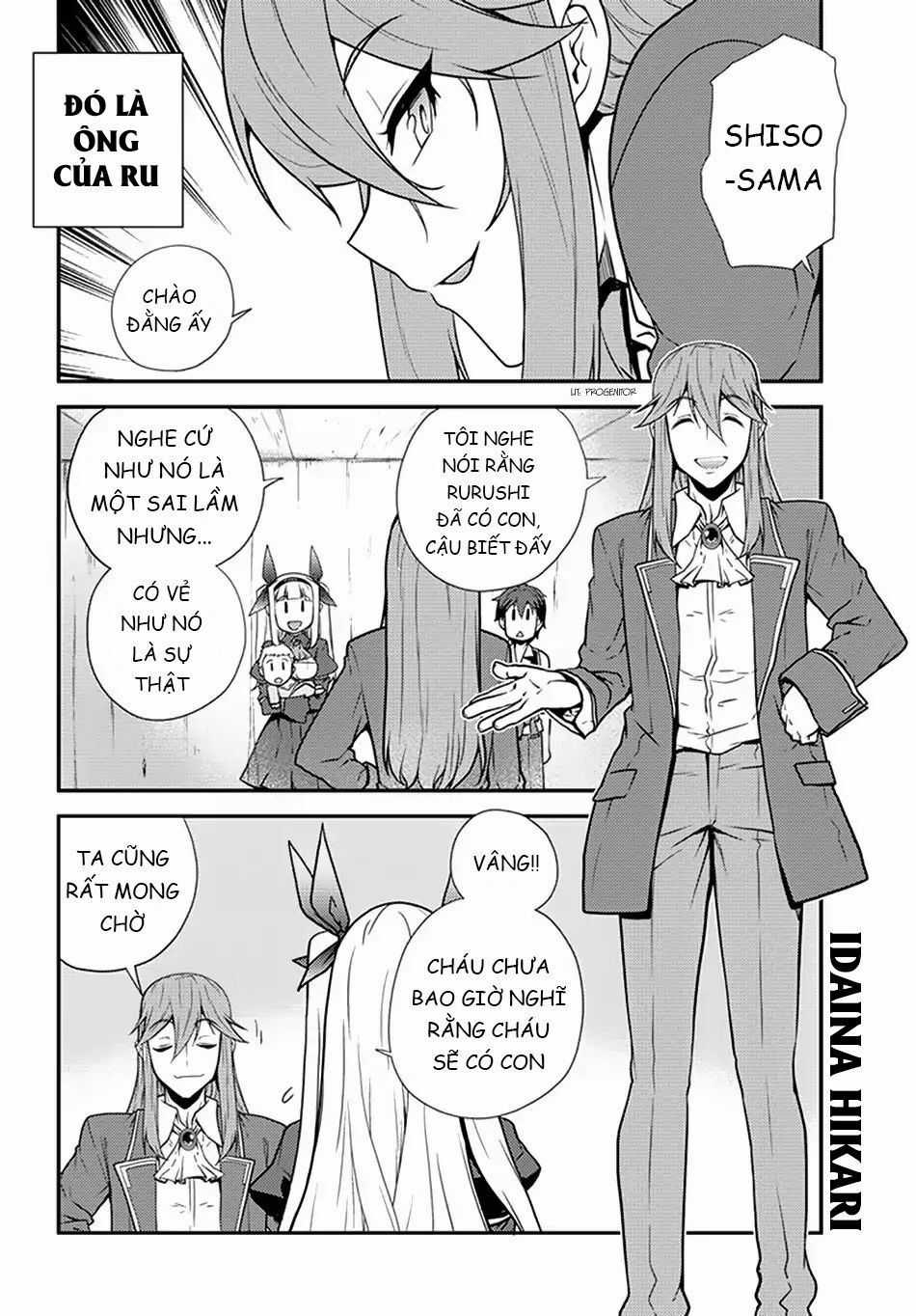 Isekai Nonbiri Nouka Chapter 61 trang 7