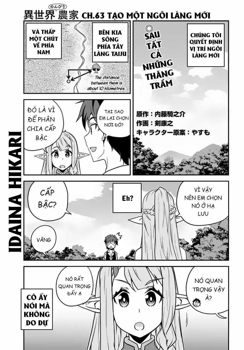 Isekai Nonbiri Nouka Chapter 63 trang 2