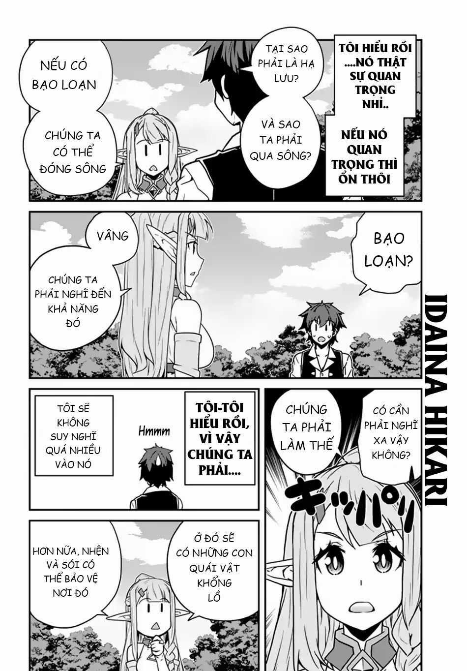Isekai Nonbiri Nouka Chapter 63 trang 3