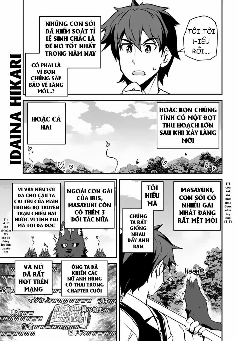Isekai Nonbiri Nouka Chapter 63 trang 4