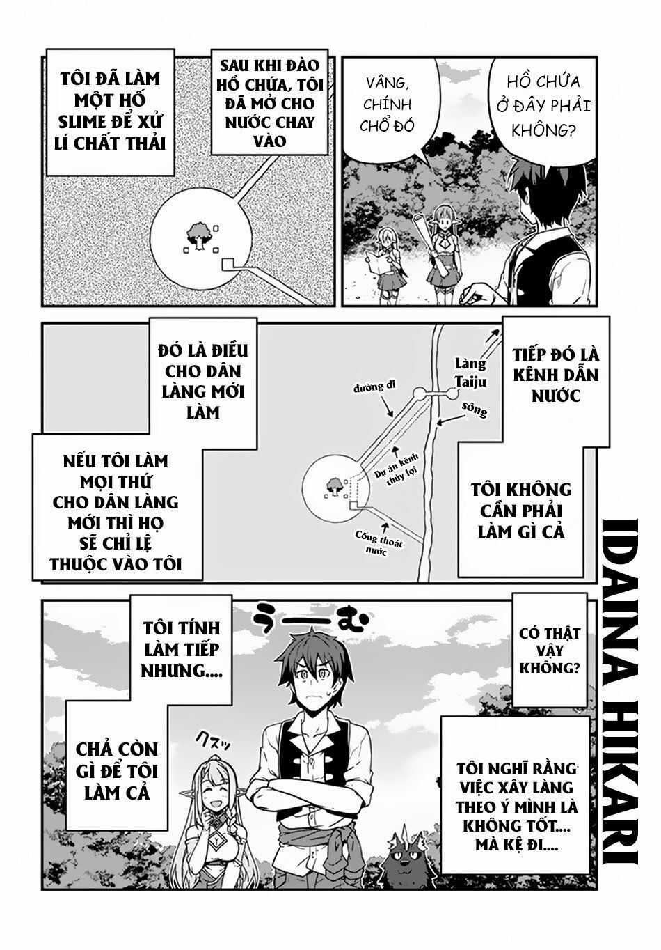 Isekai Nonbiri Nouka Chapter 64 trang 3