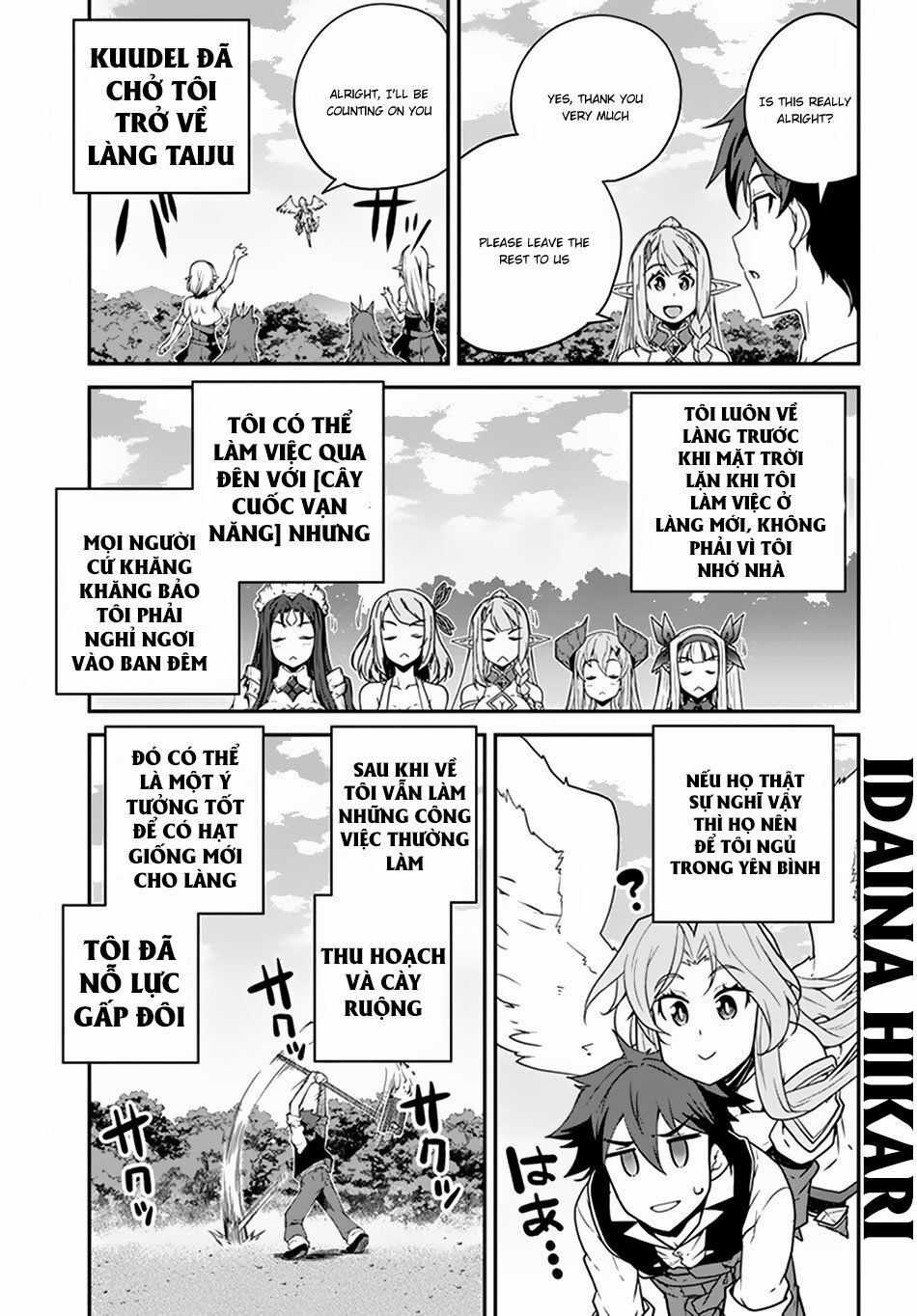 Isekai Nonbiri Nouka Chapter 64 trang 4