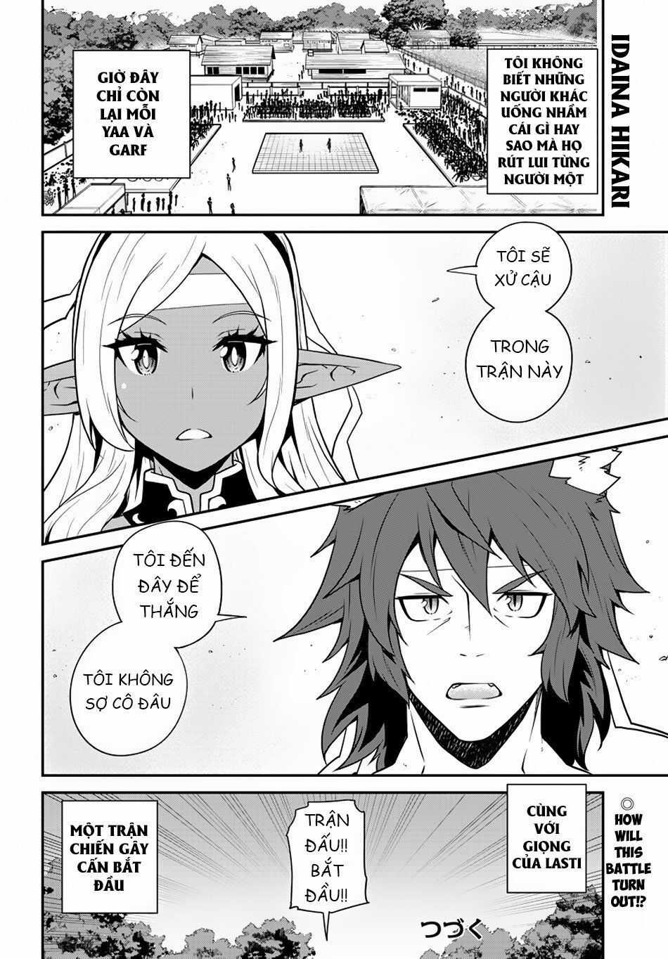 Isekai Nonbiri Nouka Chapter 71 trang 7