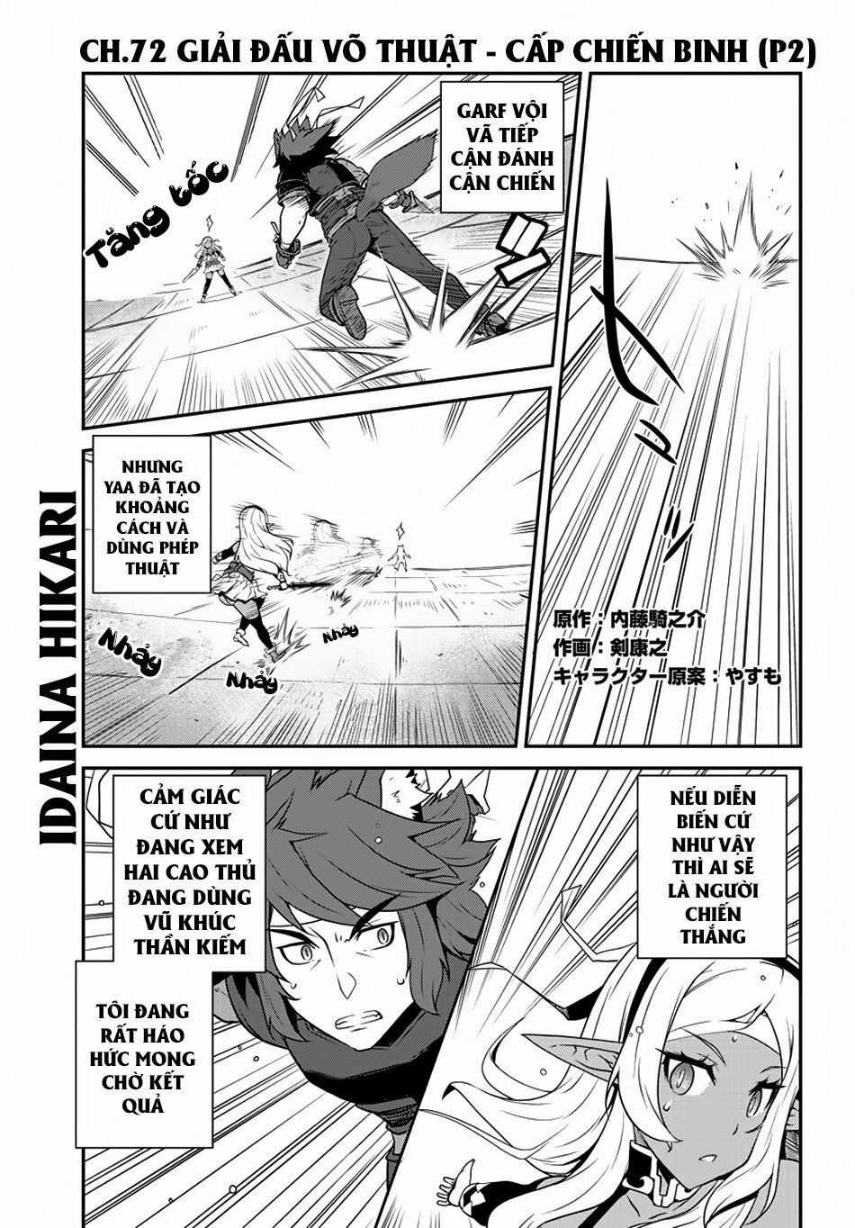 Isekai Nonbiri Nouka Chapter 72 trang 2