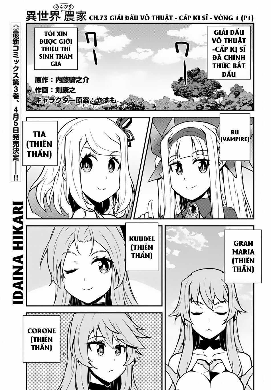Isekai Nonbiri Nouka Chapter 73 trang 2