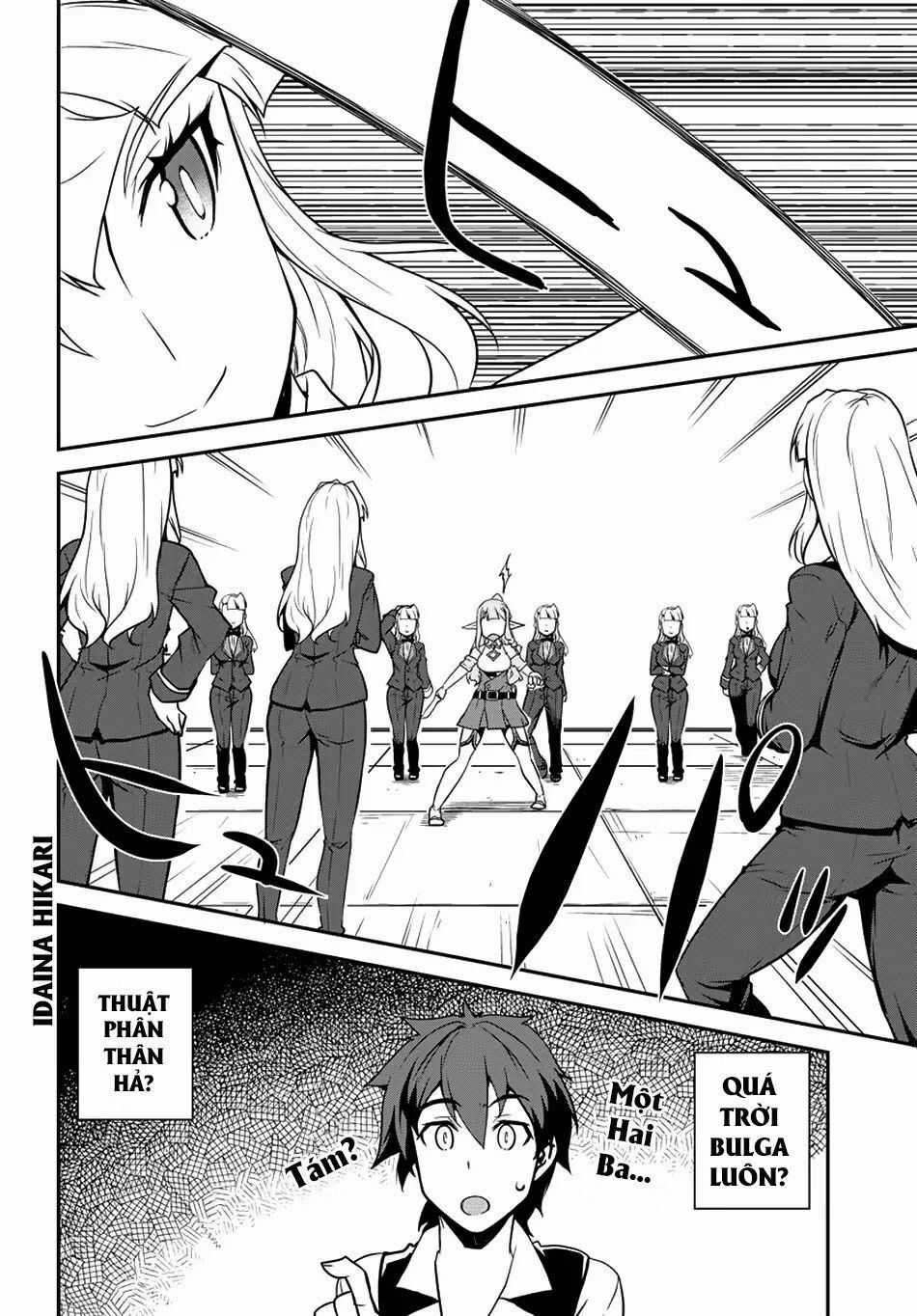 Isekai Nonbiri Nouka Chapter 75 trang 5