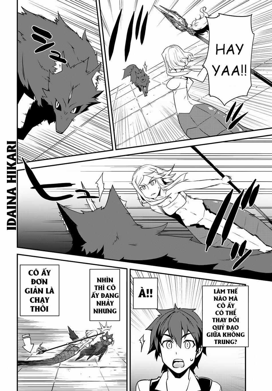 Isekai Nonbiri Nouka Chapter 76 trang 5