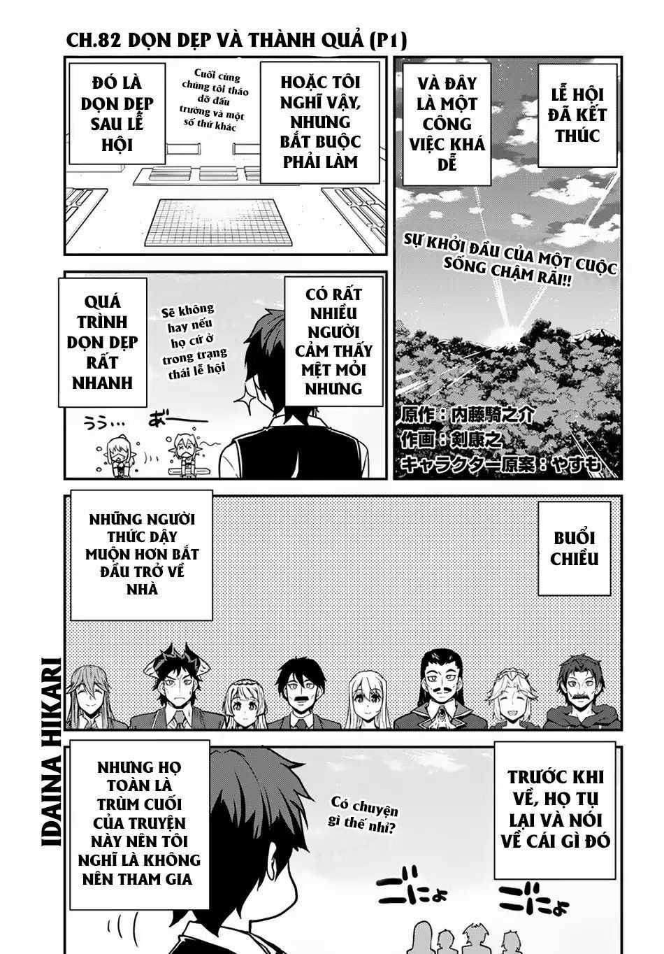 Isekai Nonbiri Nouka Chapter 82 trang 2