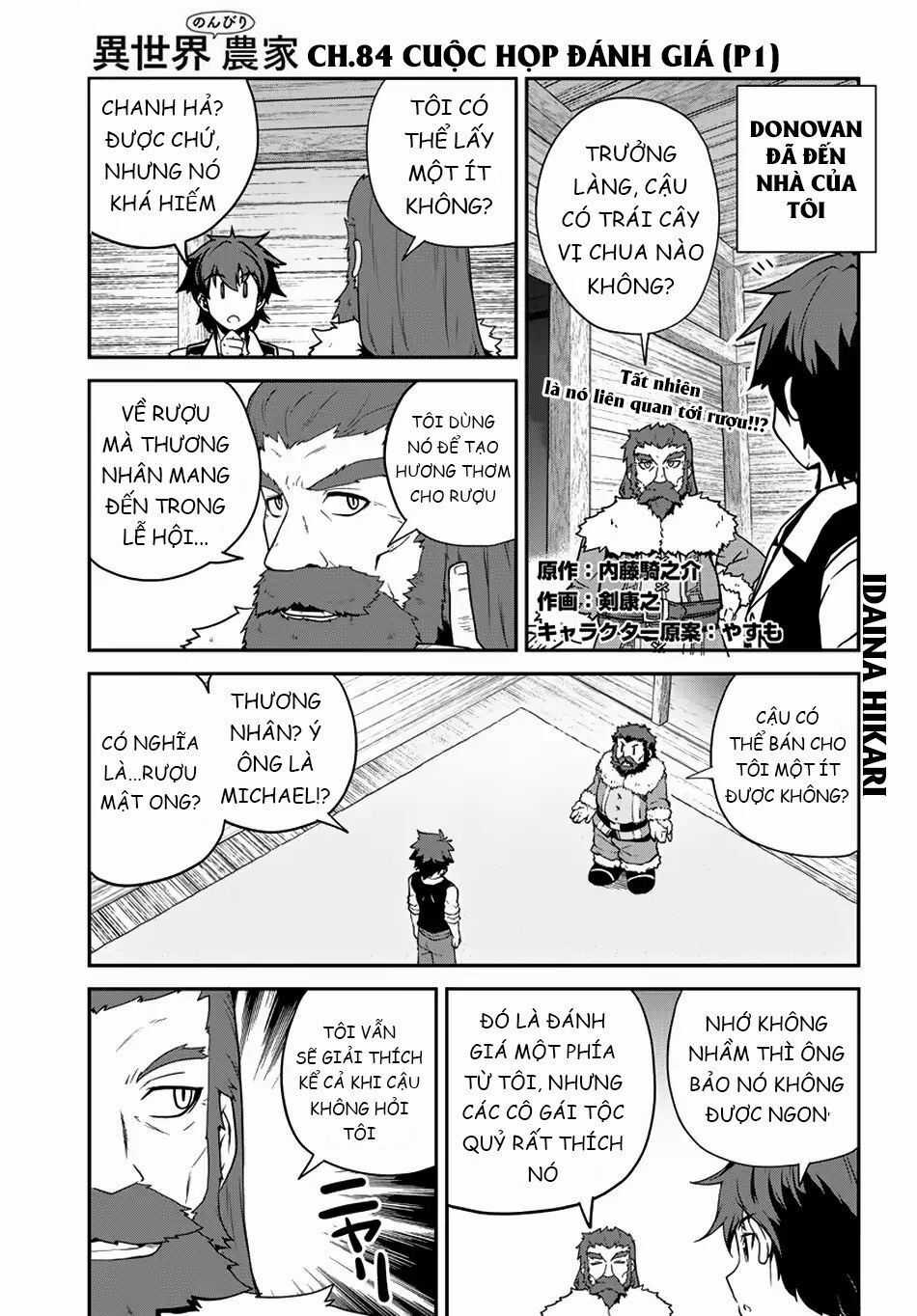 Isekai Nonbiri Nouka Chapter 84 trang 2