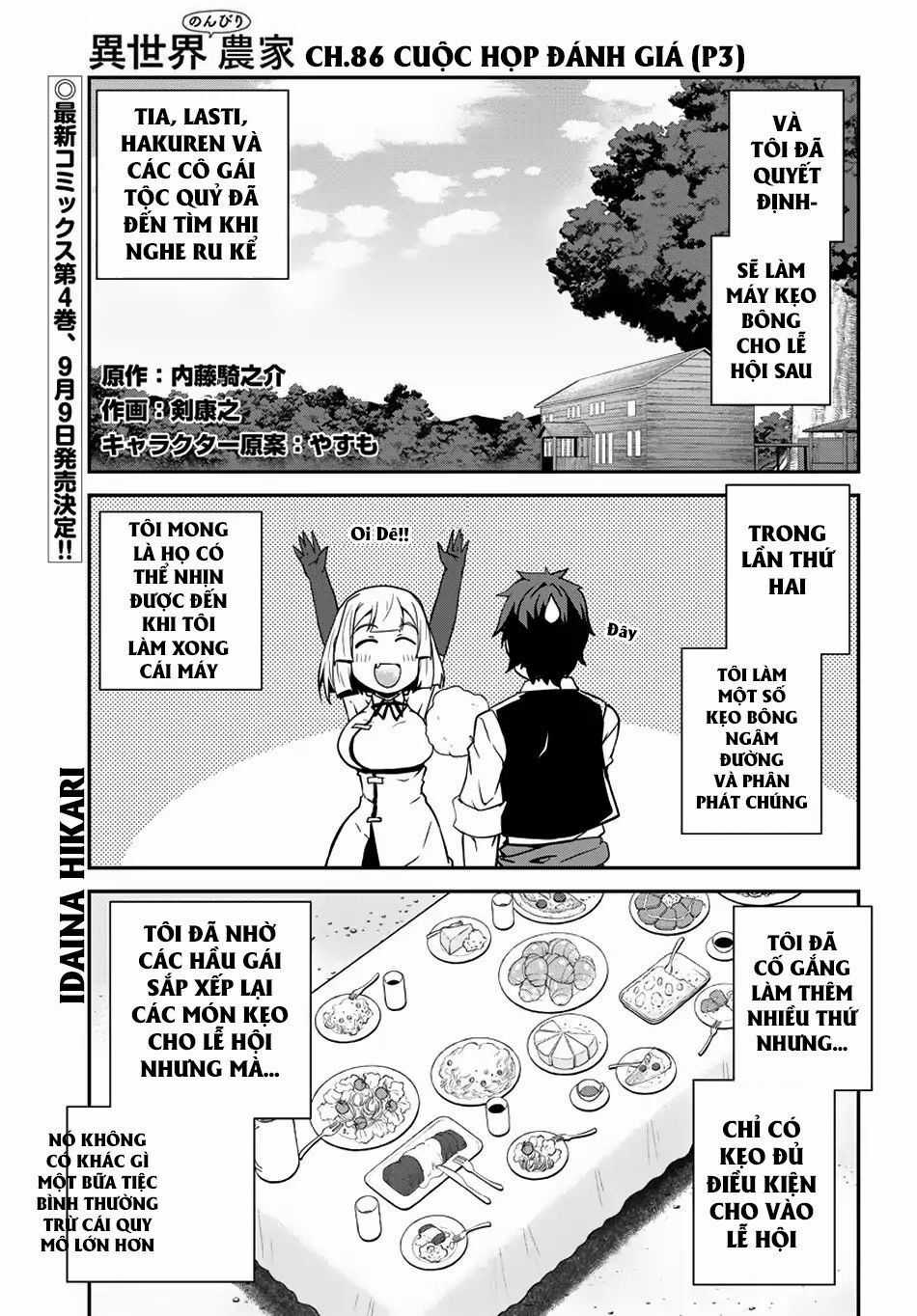 Isekai Nonbiri Nouka Chapter 86 trang 2