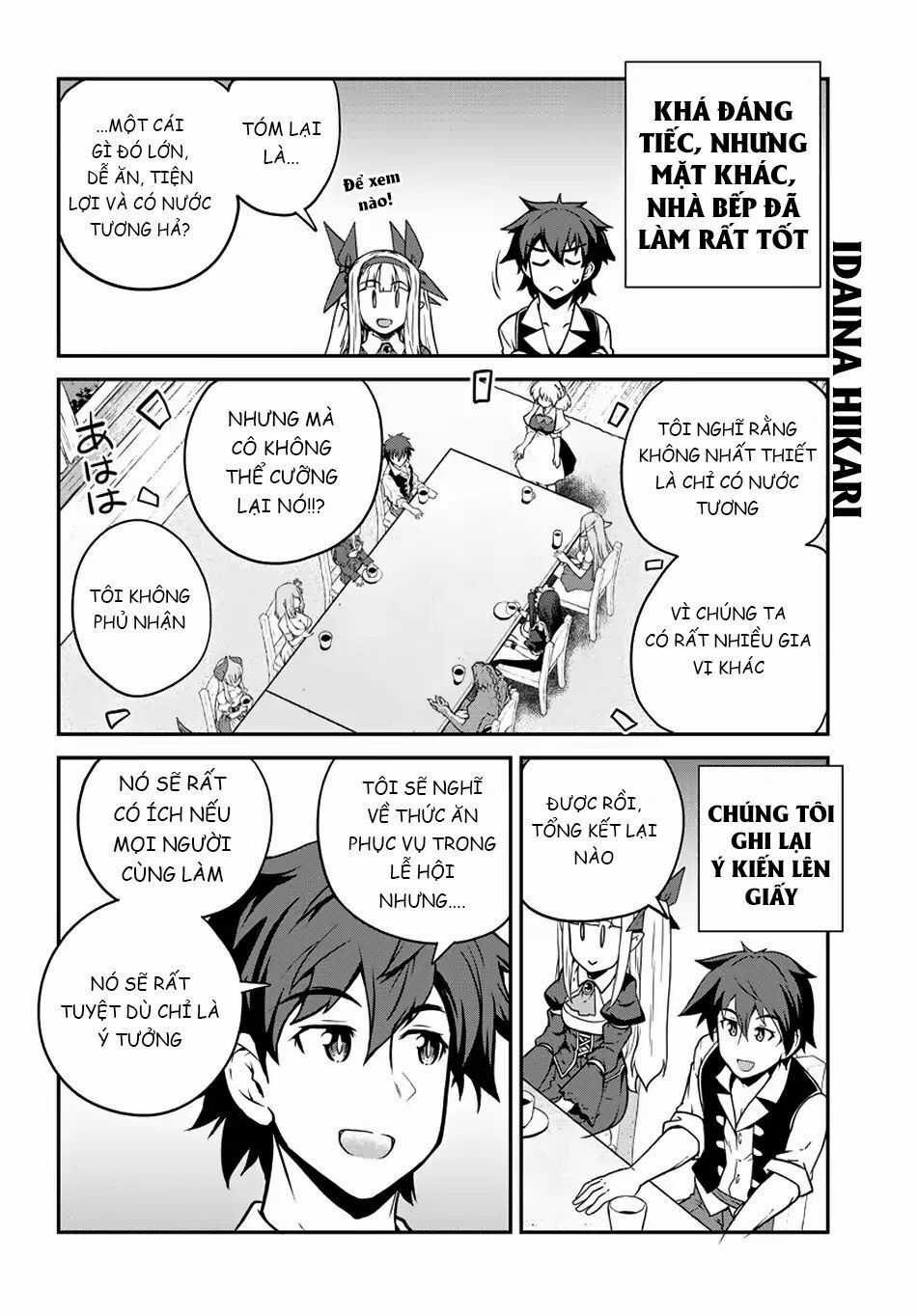 Isekai Nonbiri Nouka Chapter 86 trang 7