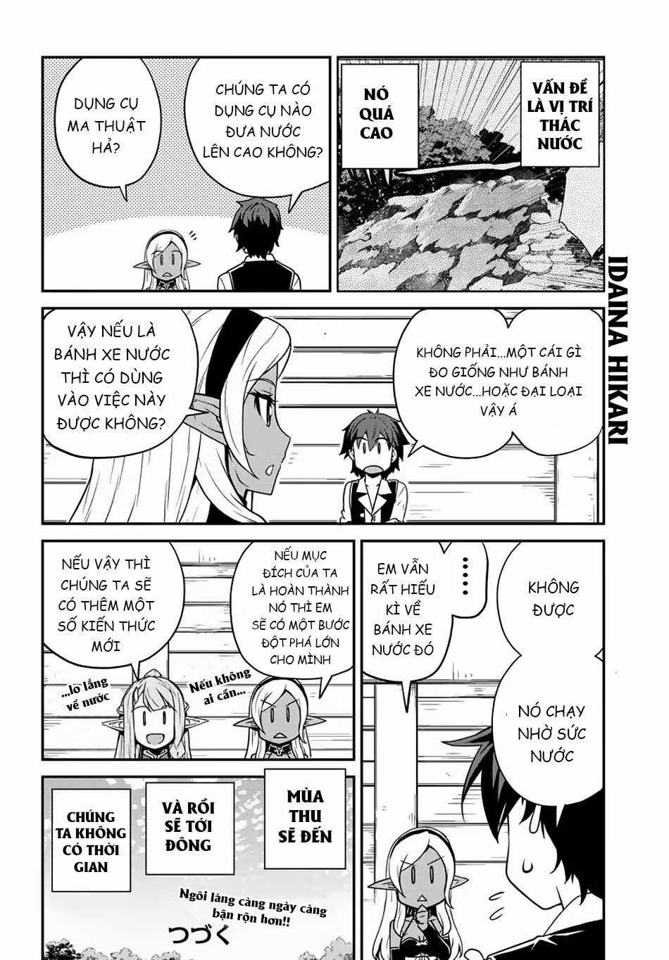 Isekai Nonbiri Nouka Chapter 88 trang 5