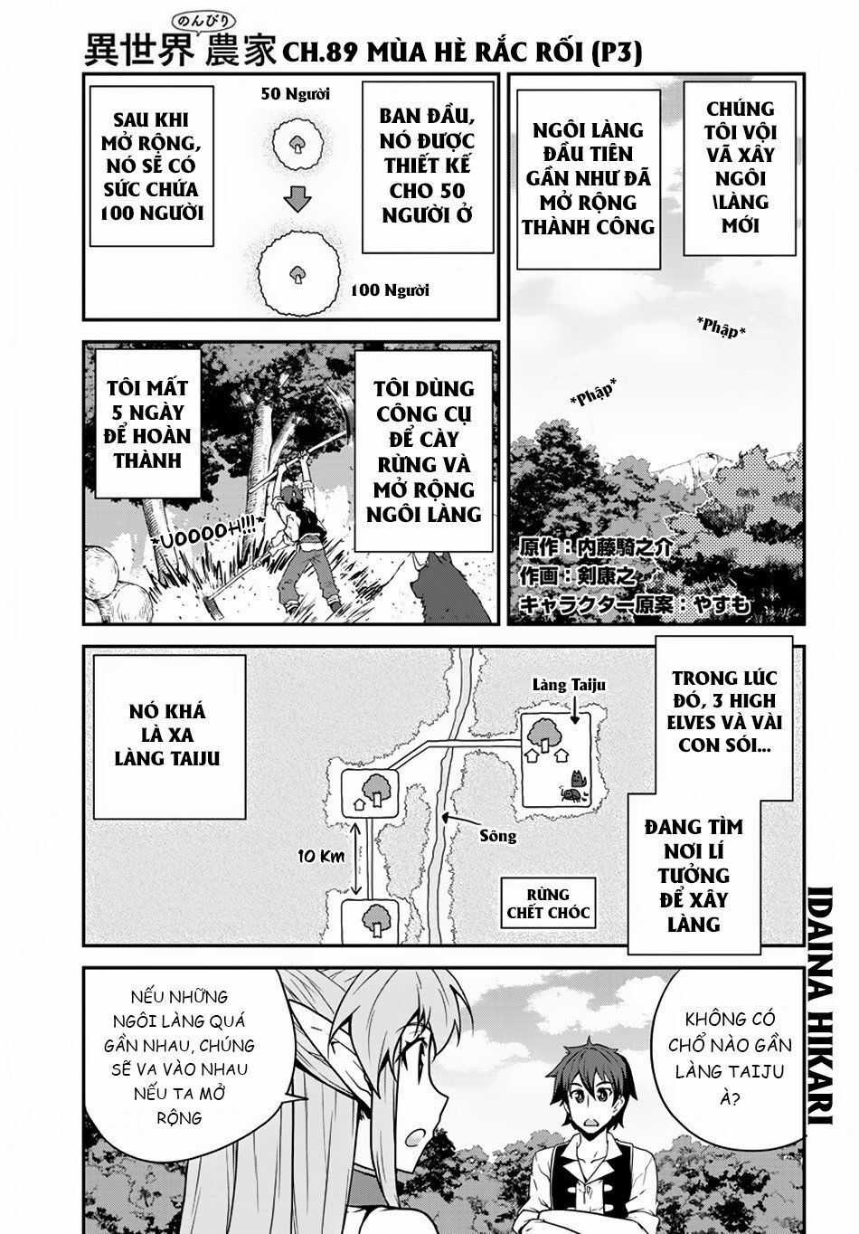 Isekai Nonbiri Nouka Chapter 89 trang 2
