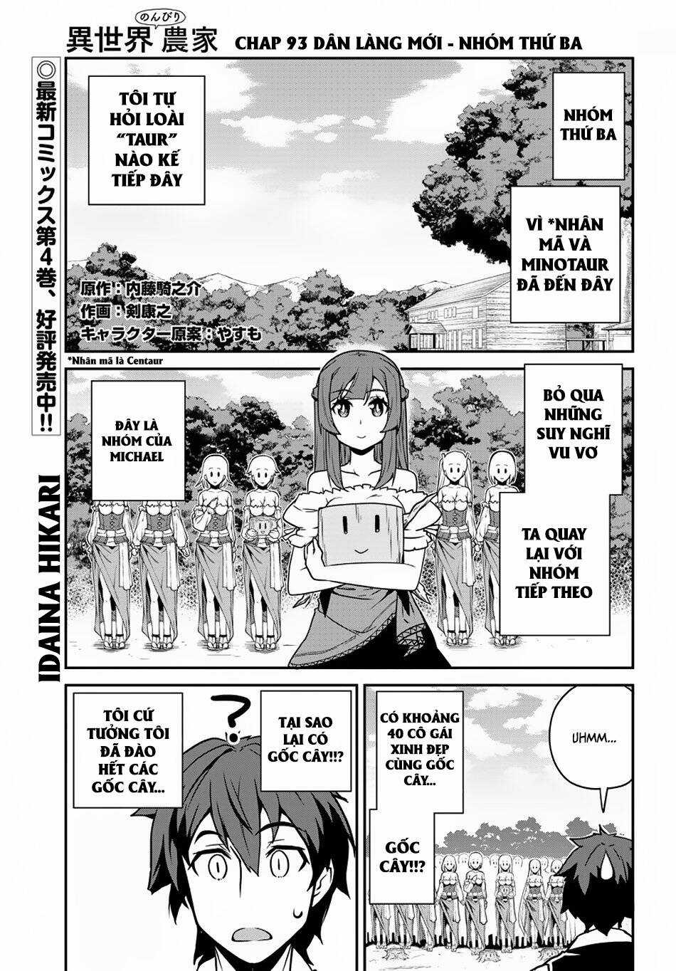 Isekai Nonbiri Nouka Chapter 93 trang 2