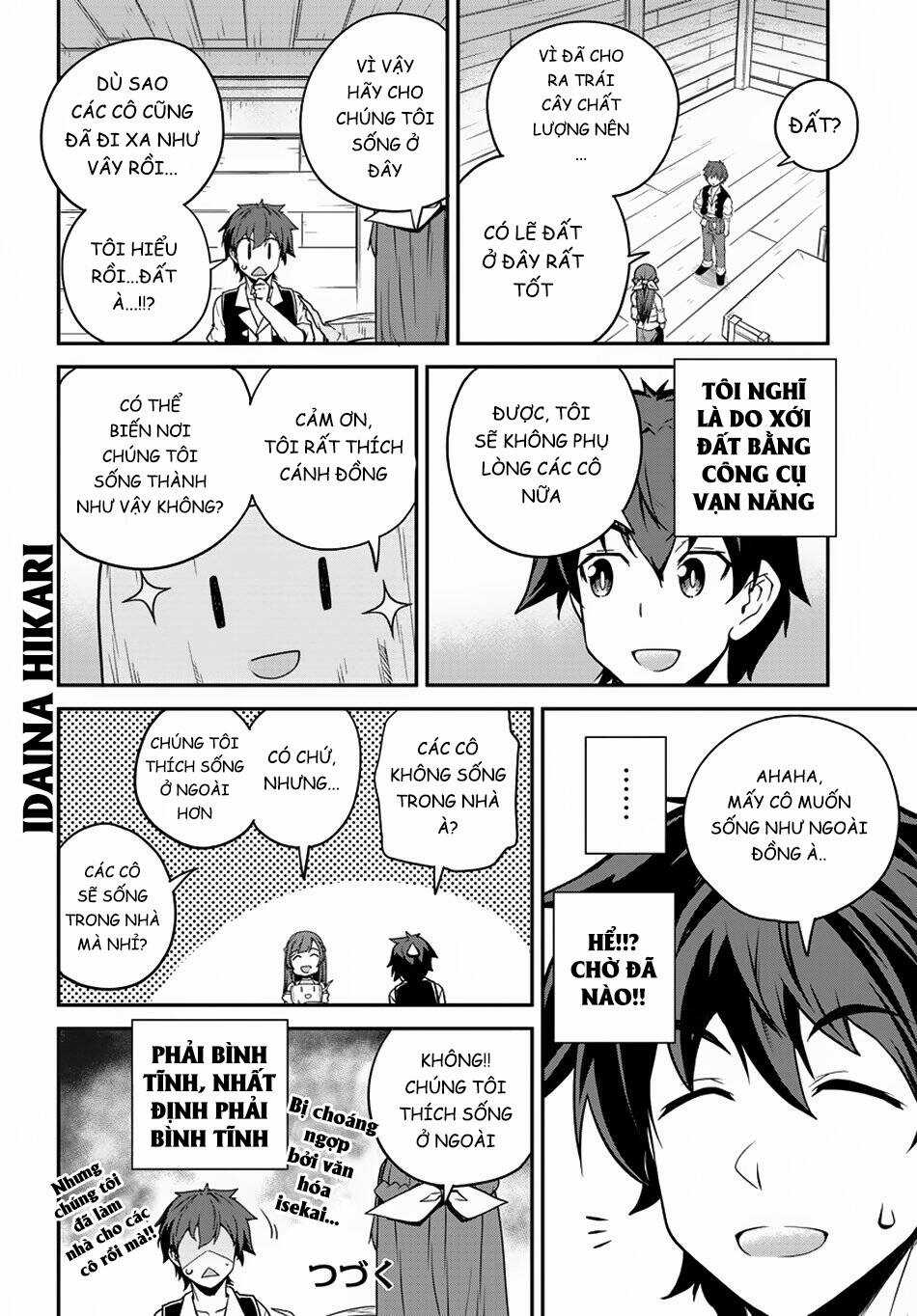 Isekai Nonbiri Nouka Chapter 93 trang 9