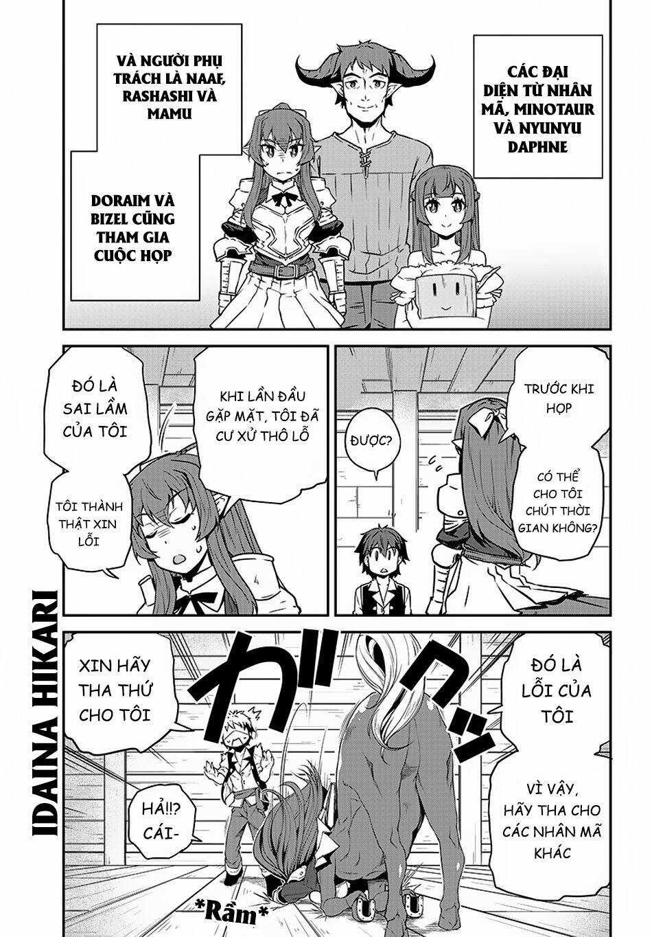 Isekai Nonbiri Nouka Chapter 94 trang 4