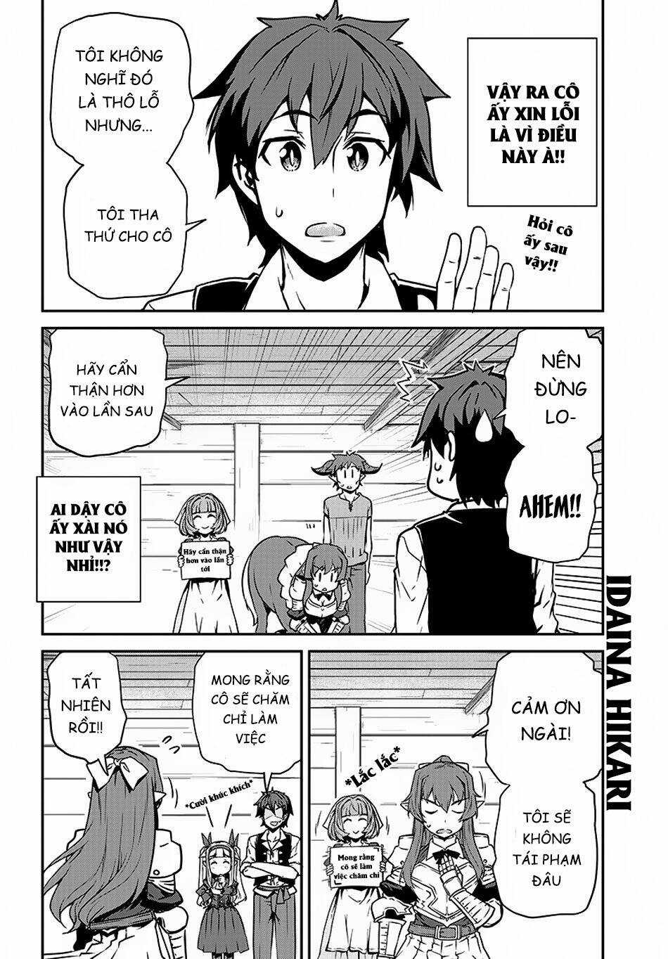 Isekai Nonbiri Nouka Chapter 94 trang 5