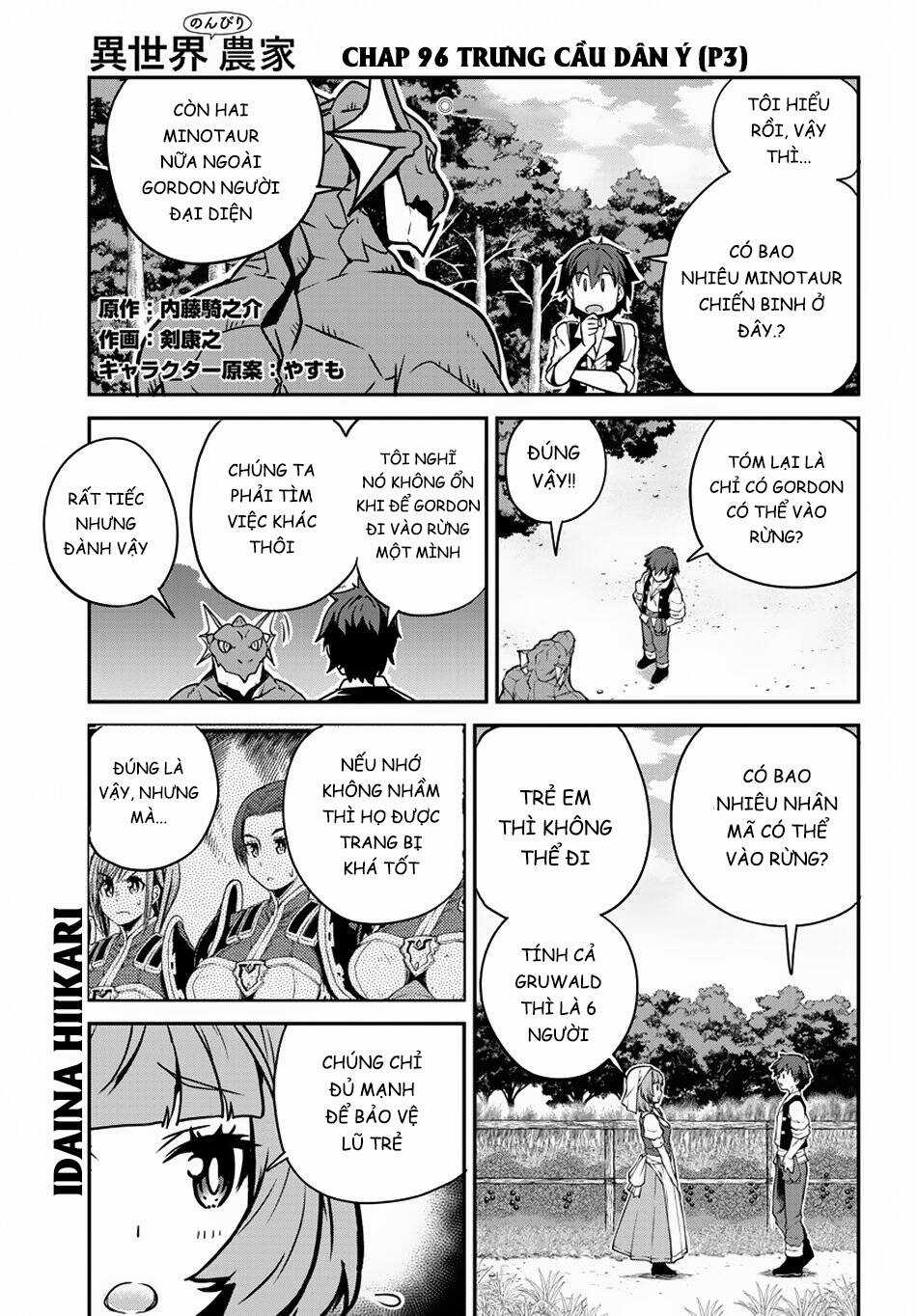 Isekai Nonbiri Nouka Chapter 96 trang 2