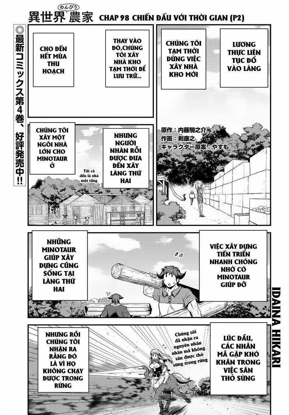 Isekai Nonbiri Nouka Chapter 98 trang 2