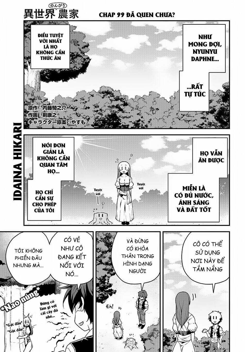 Isekai Nonbiri Nouka Chapter 99 trang 2