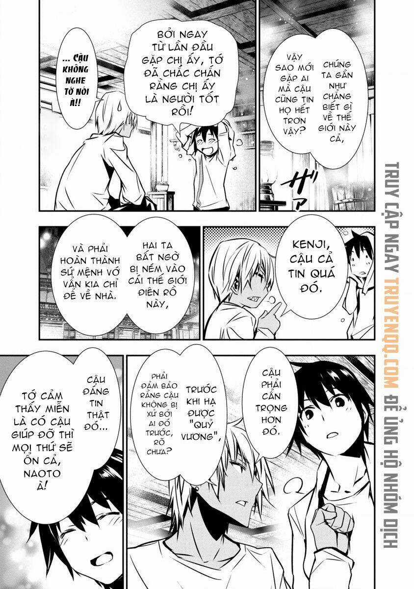 Isekai Ntr Chapter 1 trang 12