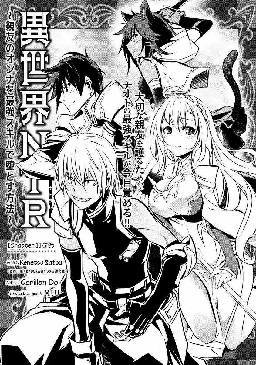 Isekai Ntr Chapter 1 trang 7