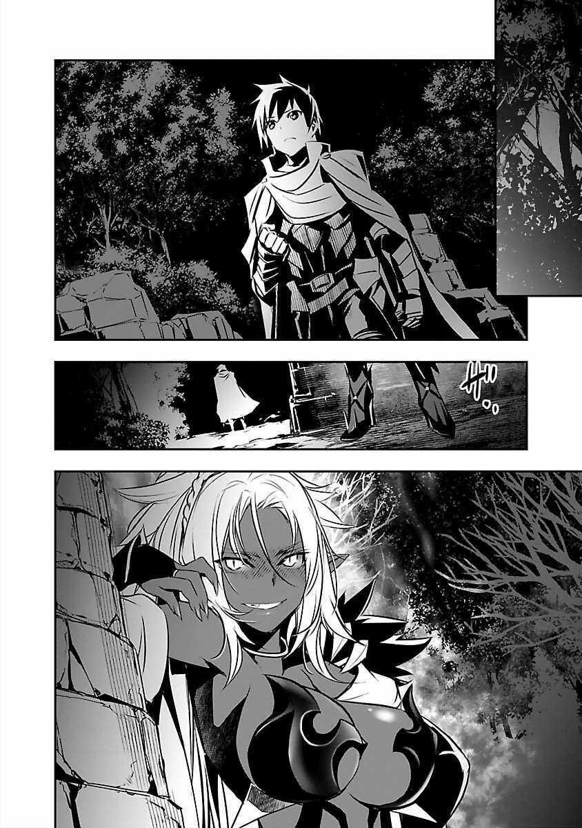 Isekai Ntr Chapter 14 trang 20
