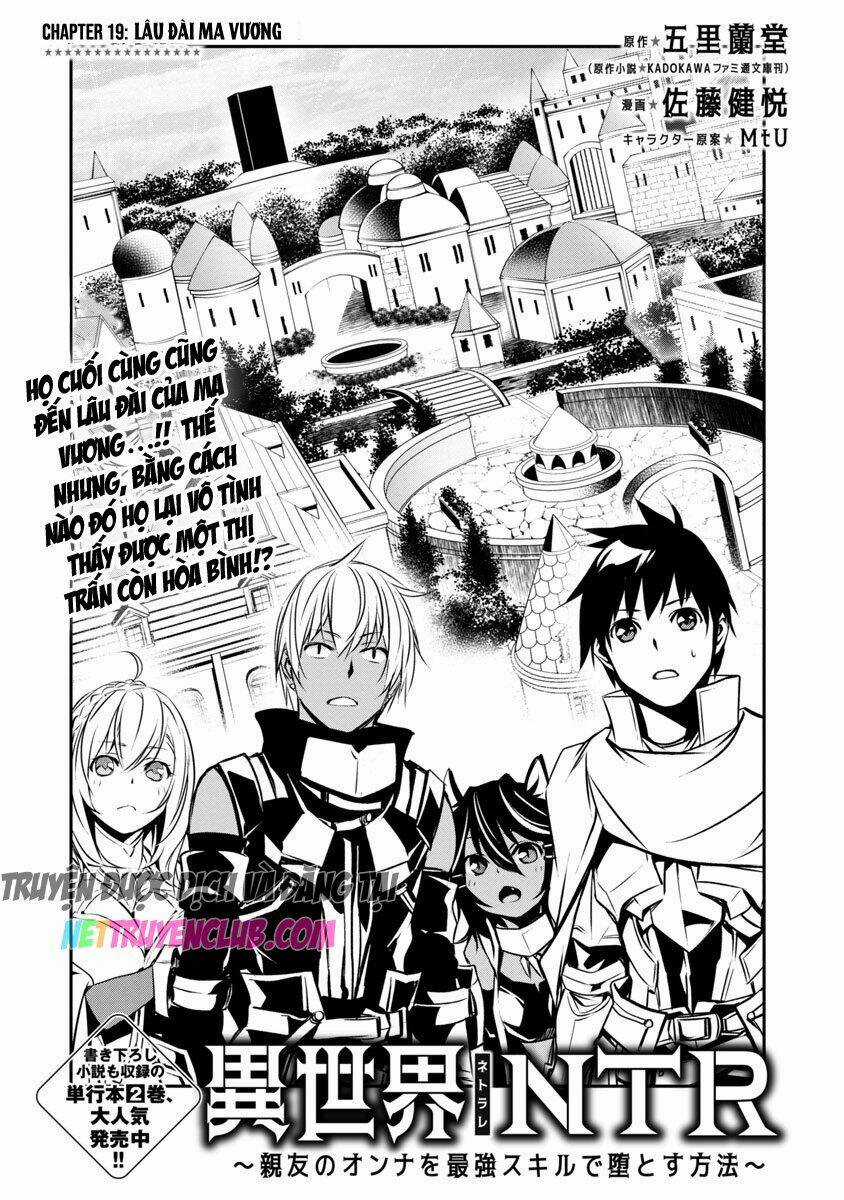 Isekai Ntr Chapter 19 trang 2