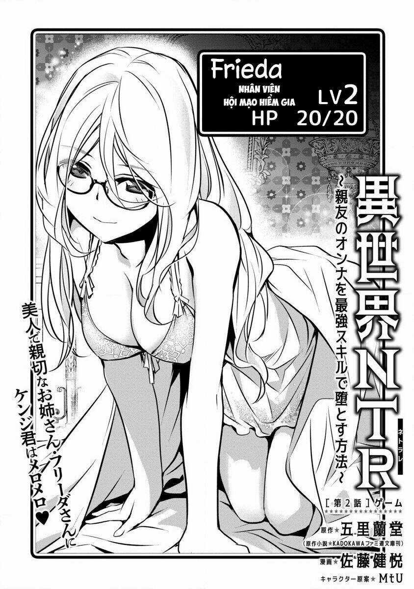 Isekai Ntr Chapter 2 trang 1