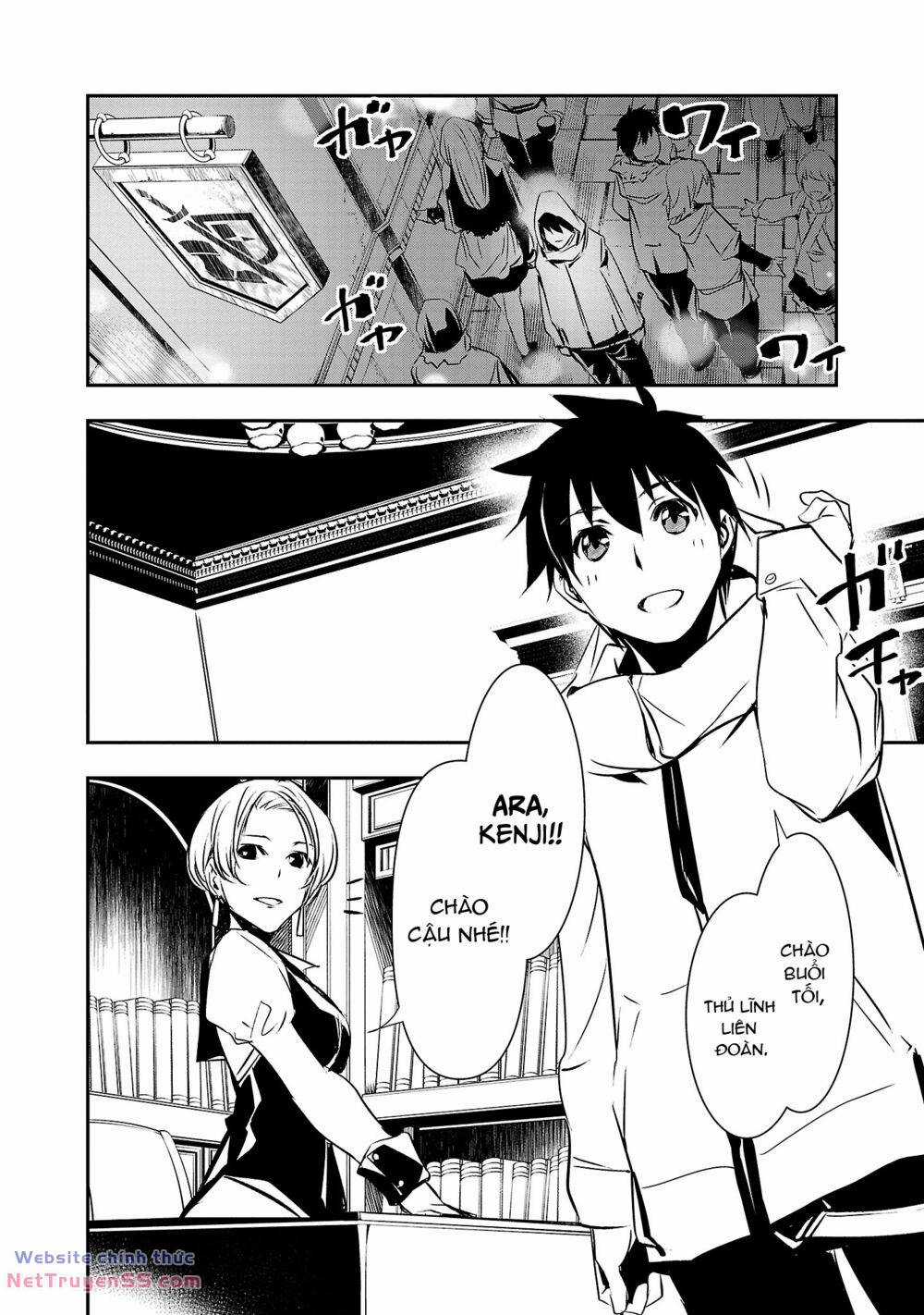 Isekai Ntr Chapter 22 trang 8