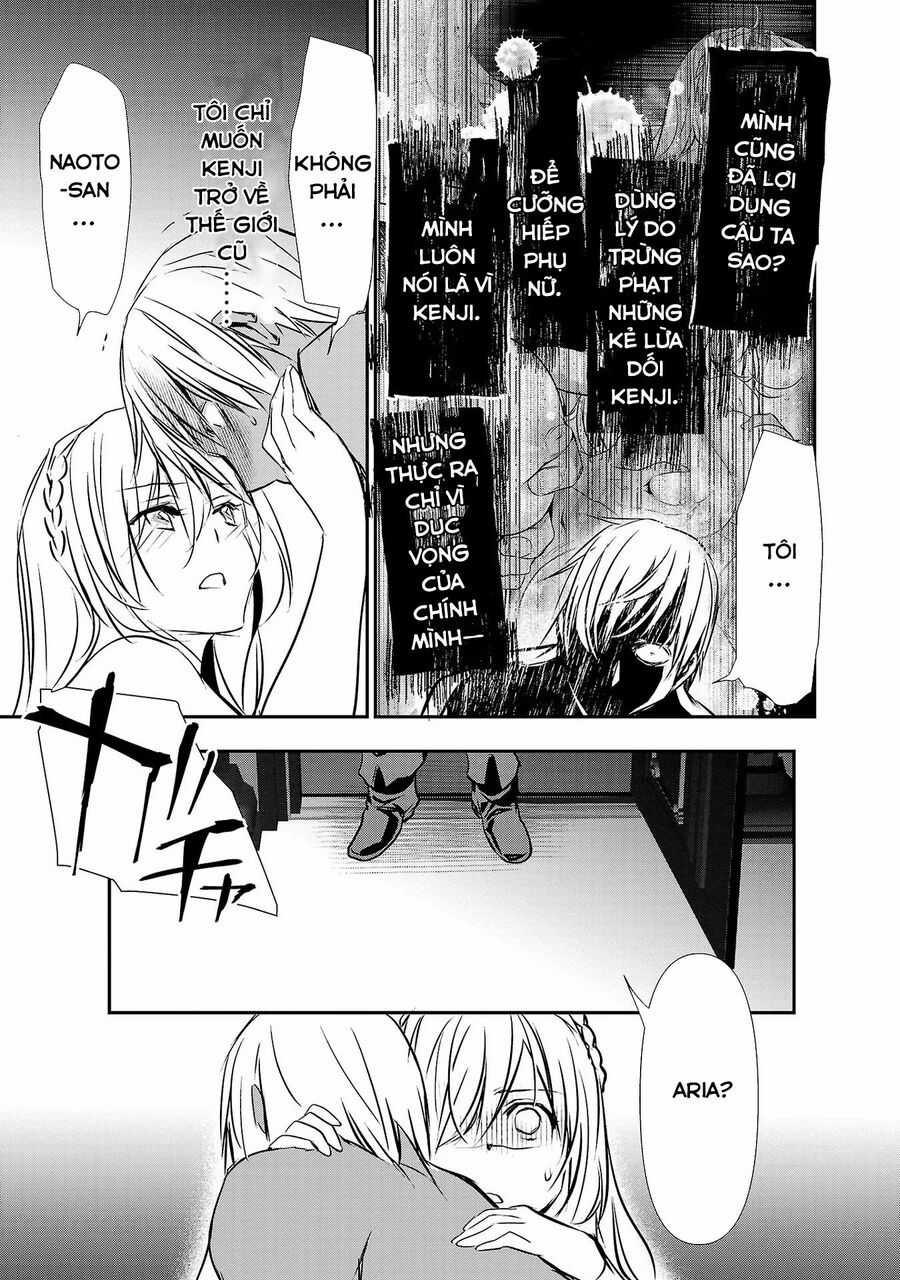 Isekai Ntr Chapter 23 trang 13