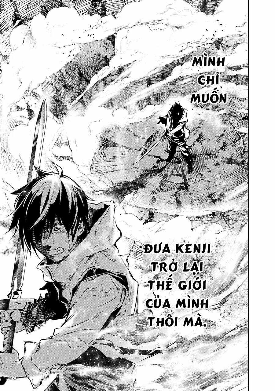 Isekai Ntr Chapter 25 trang 12