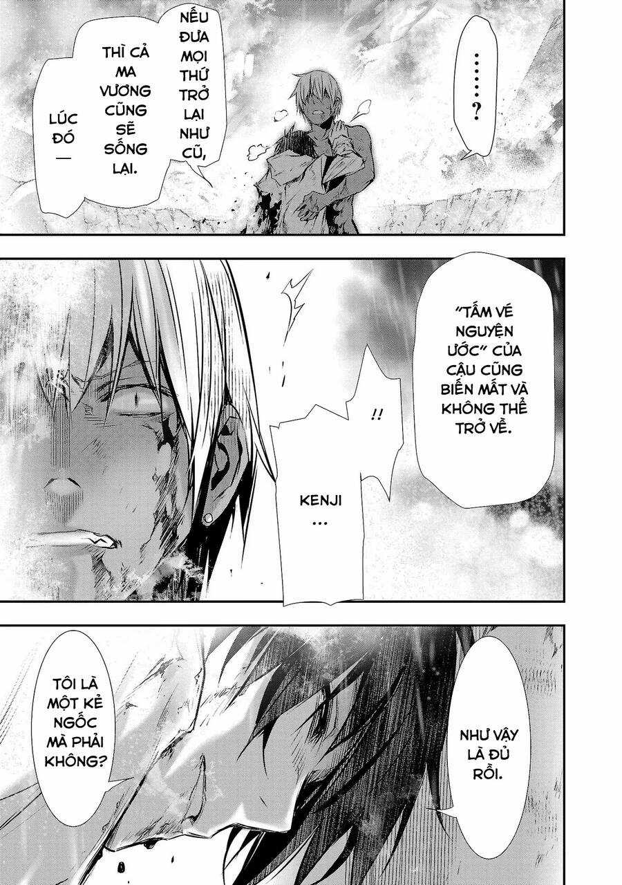 Isekai Ntr Chapter 26 trang 2