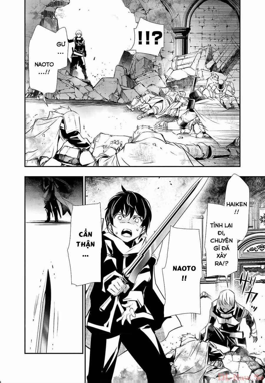 Isekai Ntr Chapter 40 trang 3