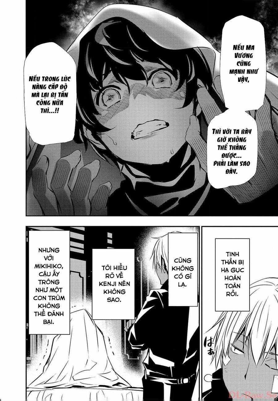 Isekai Ntr Chapter 41 trang 11