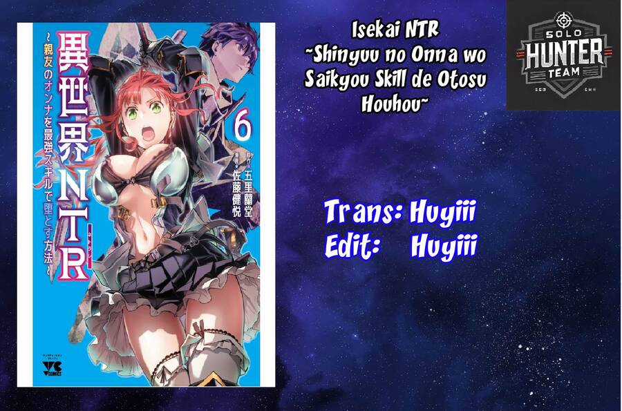 Isekai Ntr Chapter 45 trang 2