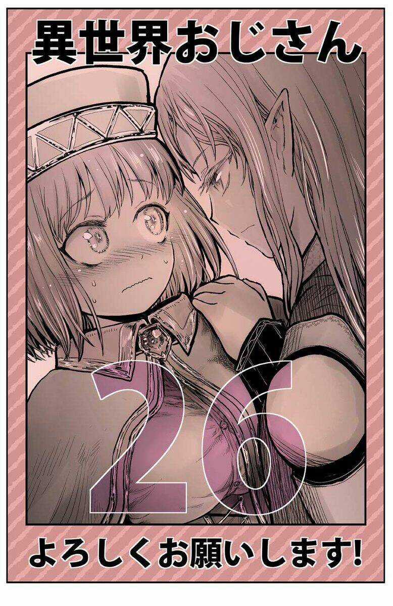 Isekai Ojisan Chapter 26 trang 0