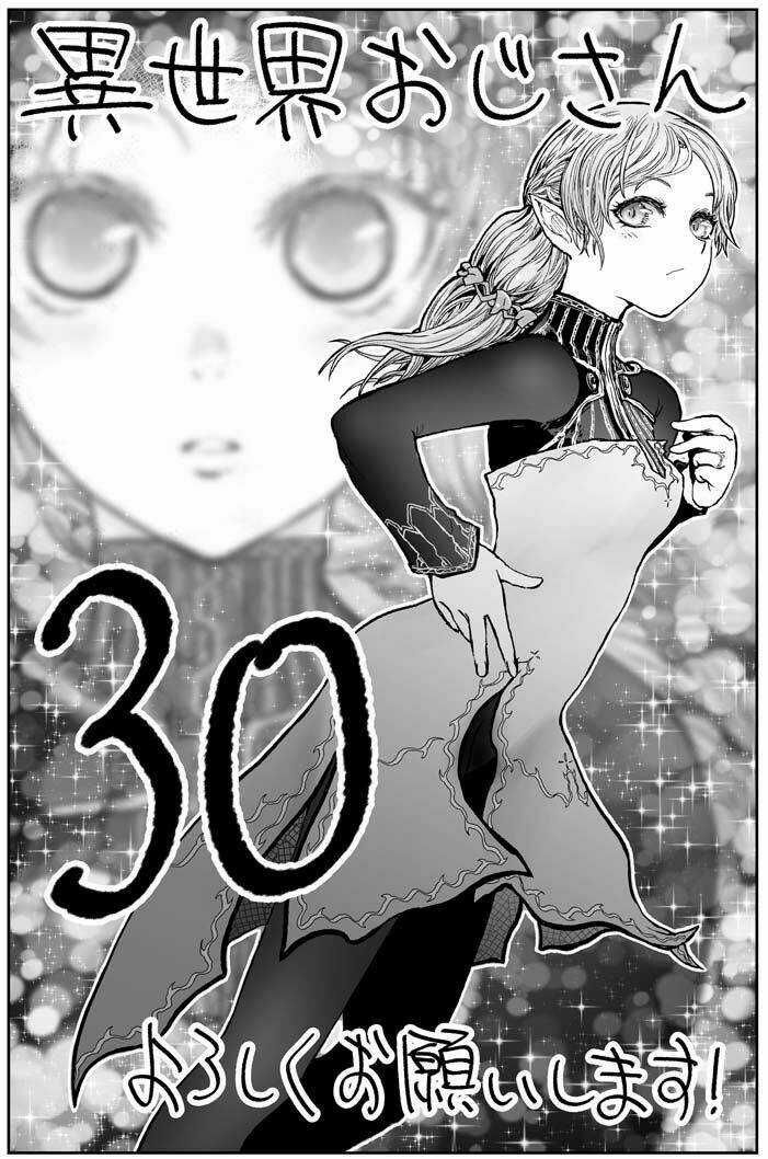 Isekai Ojisan Chapter 30 trang 0