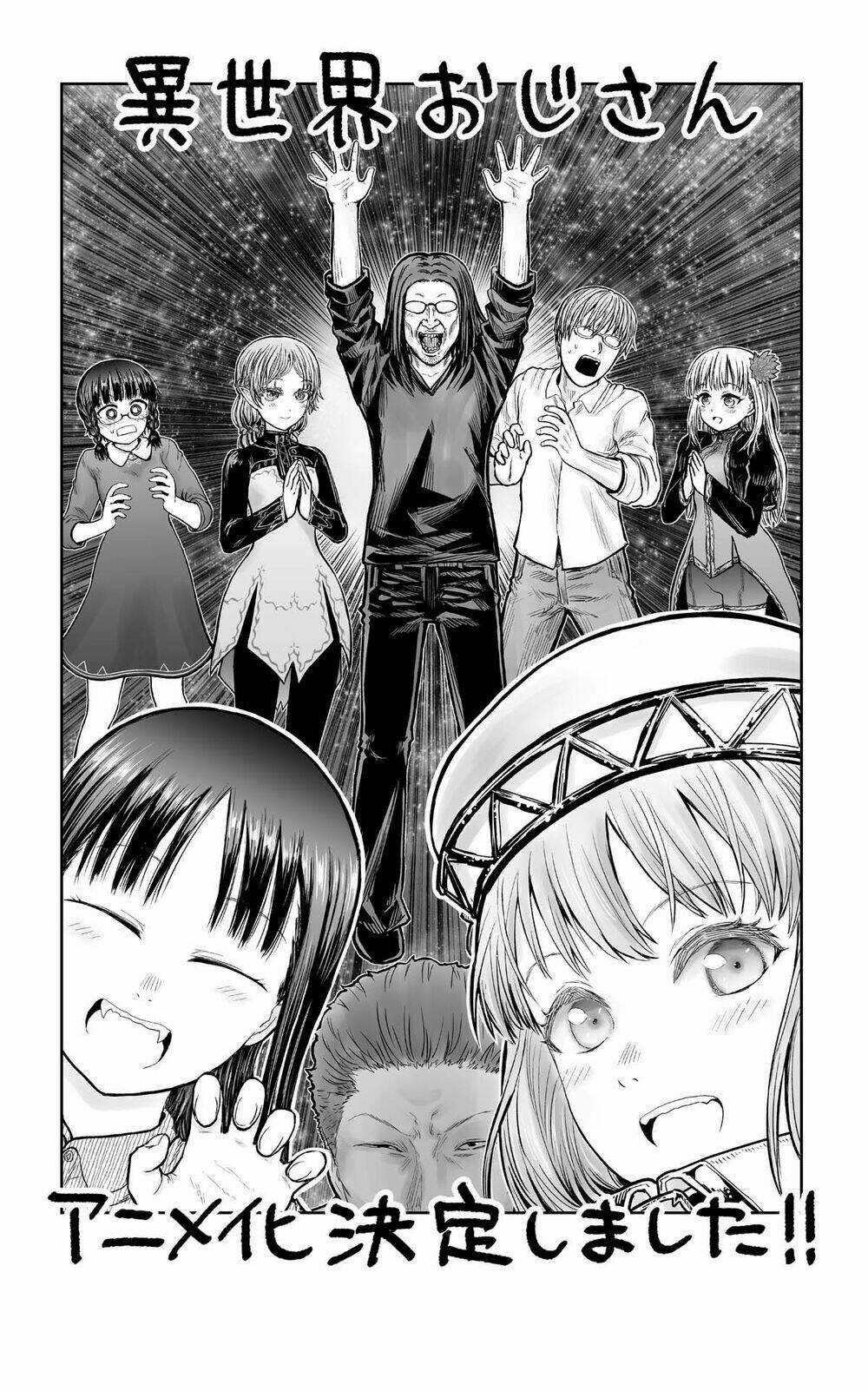 Isekai Ojisan Chapter 33.5 trang 0
