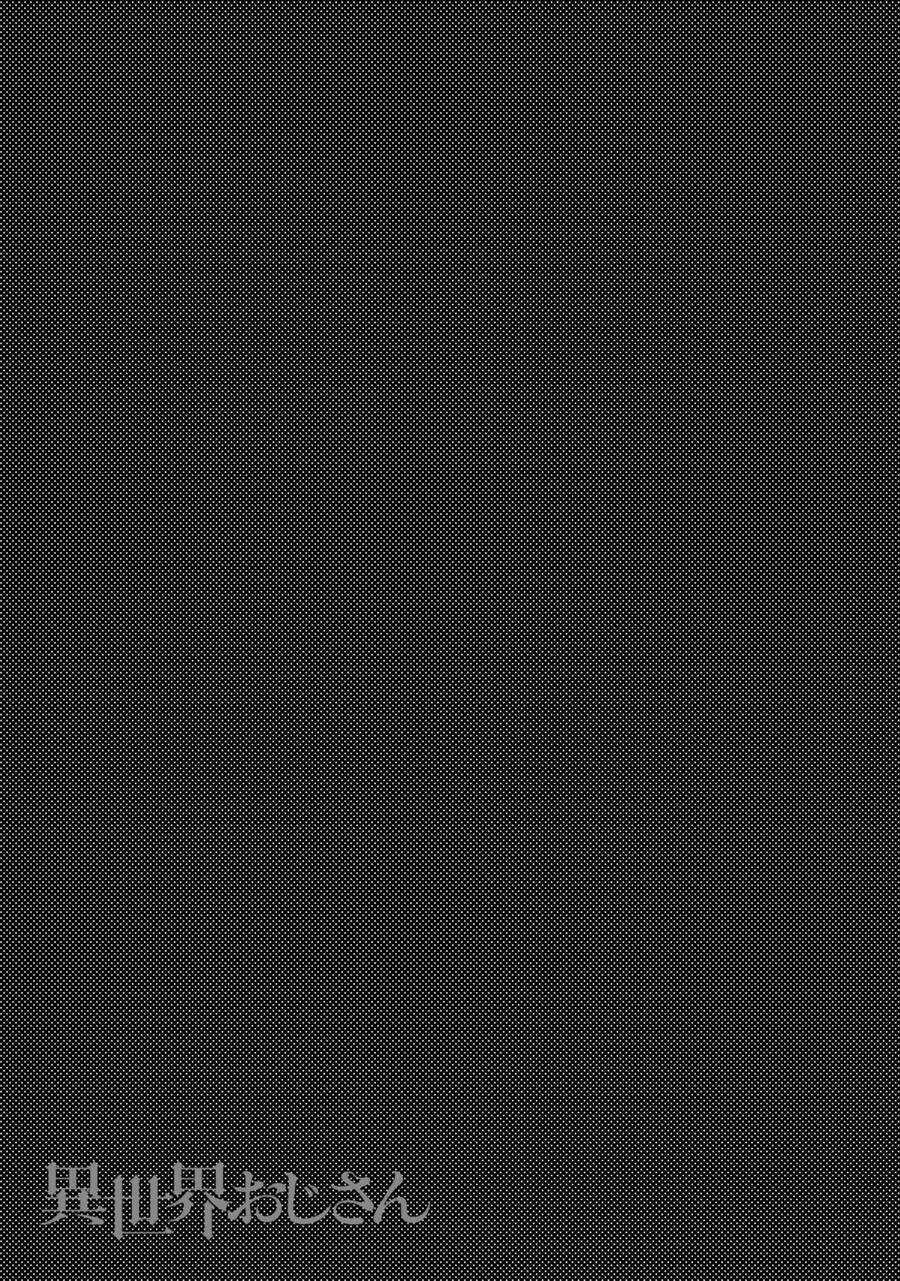 Isekai Ojisan Chapter 50.5 trang 8