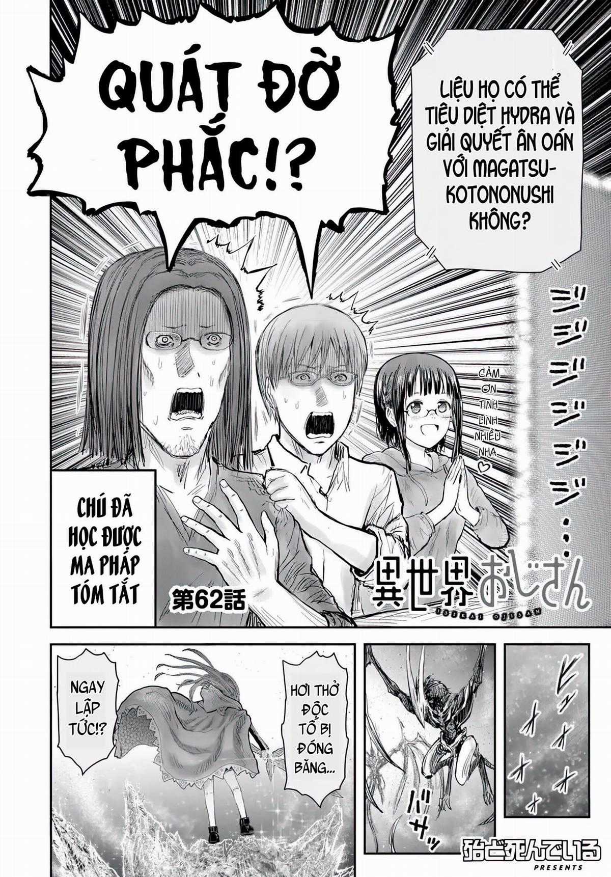 Isekai Ojisan Chapter 62 trang 3
