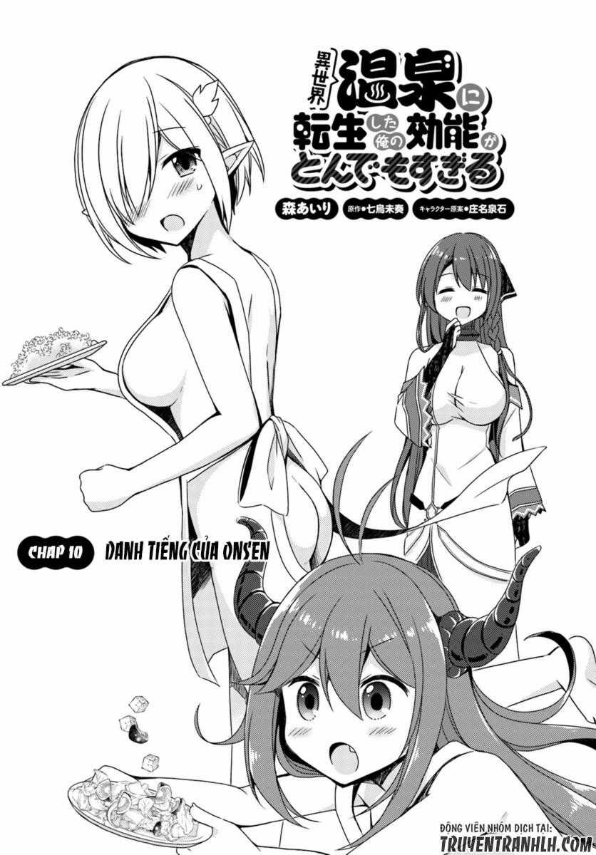 Isekai Onsen Ni Tensei Shita Ore No Kounou Ga Tondemosugiru Chapter 10 trang 5