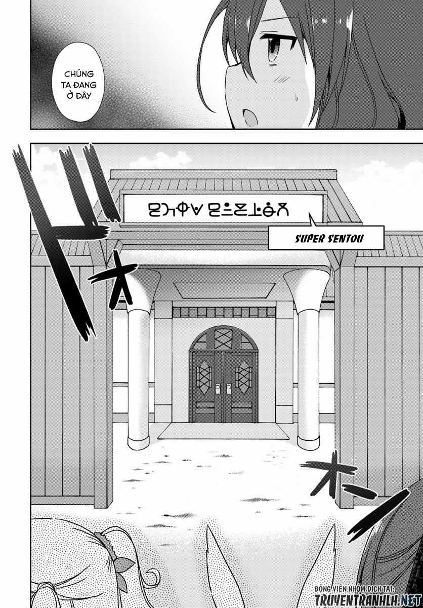 Isekai Onsen Ni Tensei Shita Ore No Kounou Ga Tondemosugiru Chapter 11 trang 10