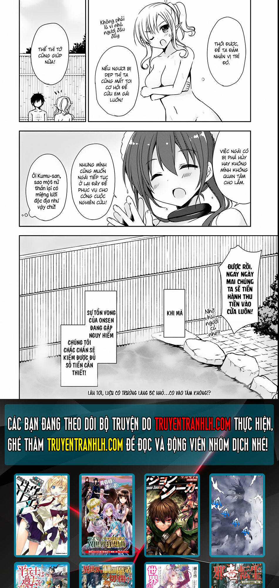 Isekai Onsen Ni Tensei Shita Ore No Kounou Ga Tondemosugiru Chapter 2 trang 24