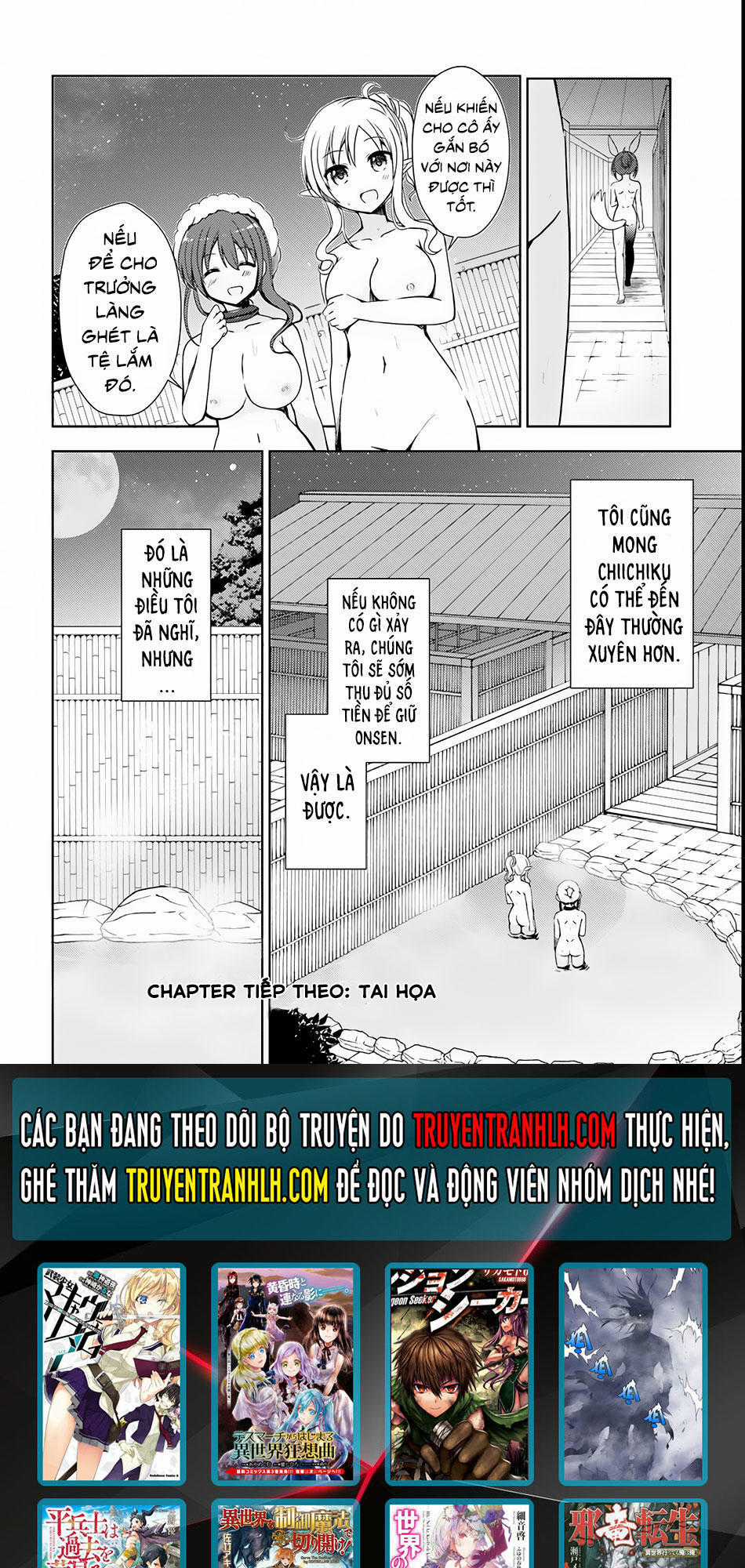 Isekai Onsen Ni Tensei Shita Ore No Kounou Ga Tondemosugiru Chapter 3 trang 23