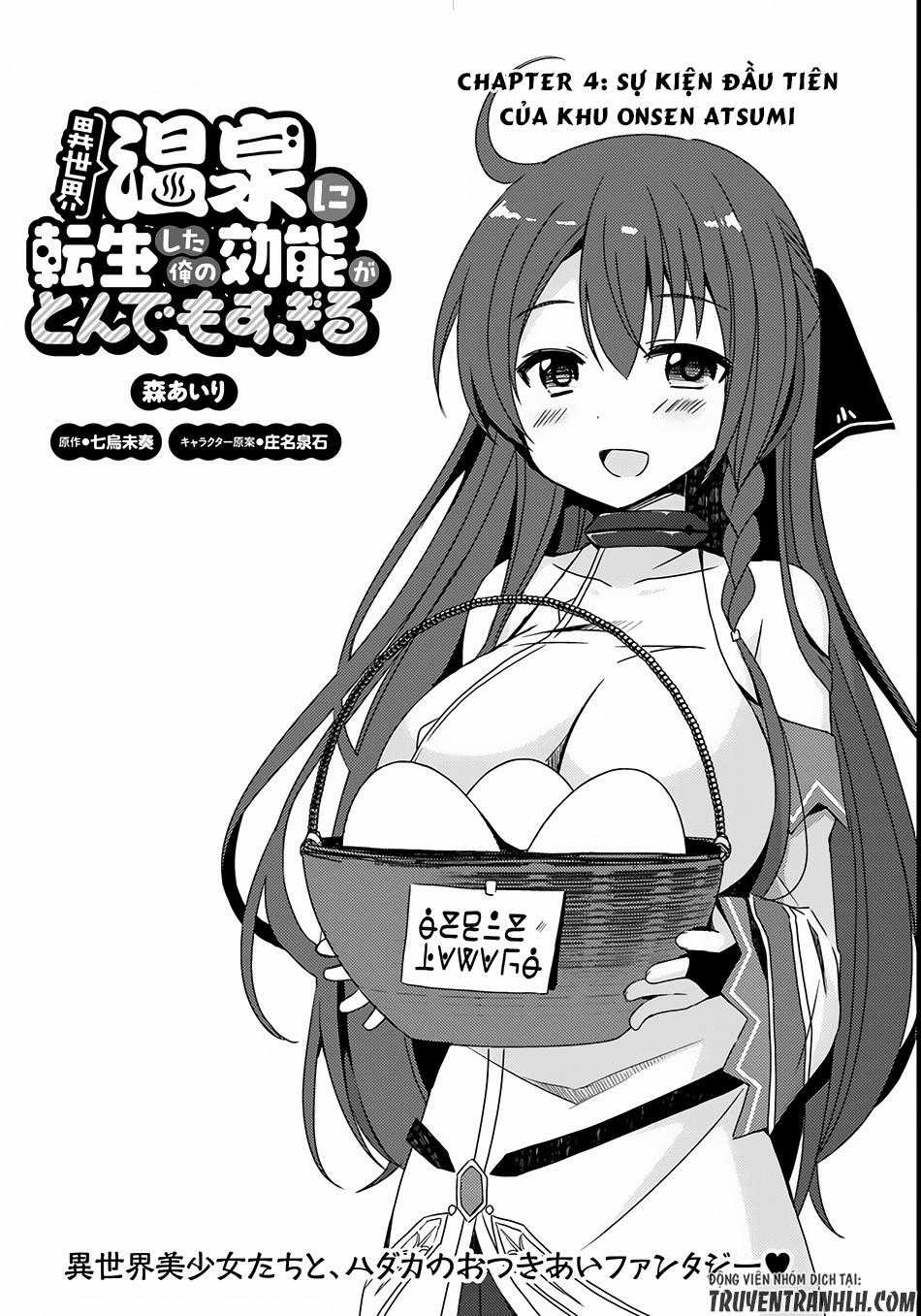 Isekai Onsen Ni Tensei Shita Ore No Kounou Ga Tondemosugiru Chapter 4 trang 2