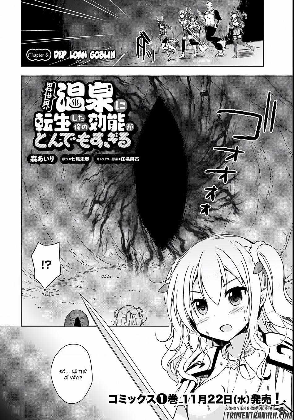 Isekai Onsen Ni Tensei Shita Ore No Kounou Ga Tondemosugiru Chapter 5 trang 2