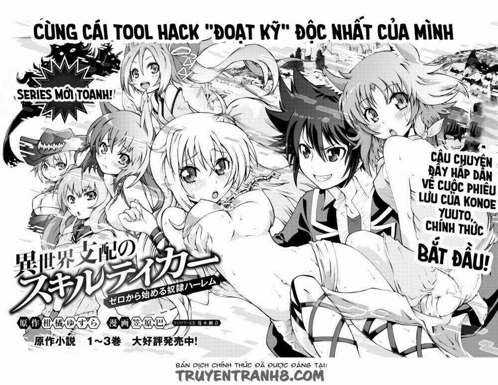 Isekai Shihai No Skill Taker: Zero Kara Hajimeru Dorei Harem Chapter 1 trang 2