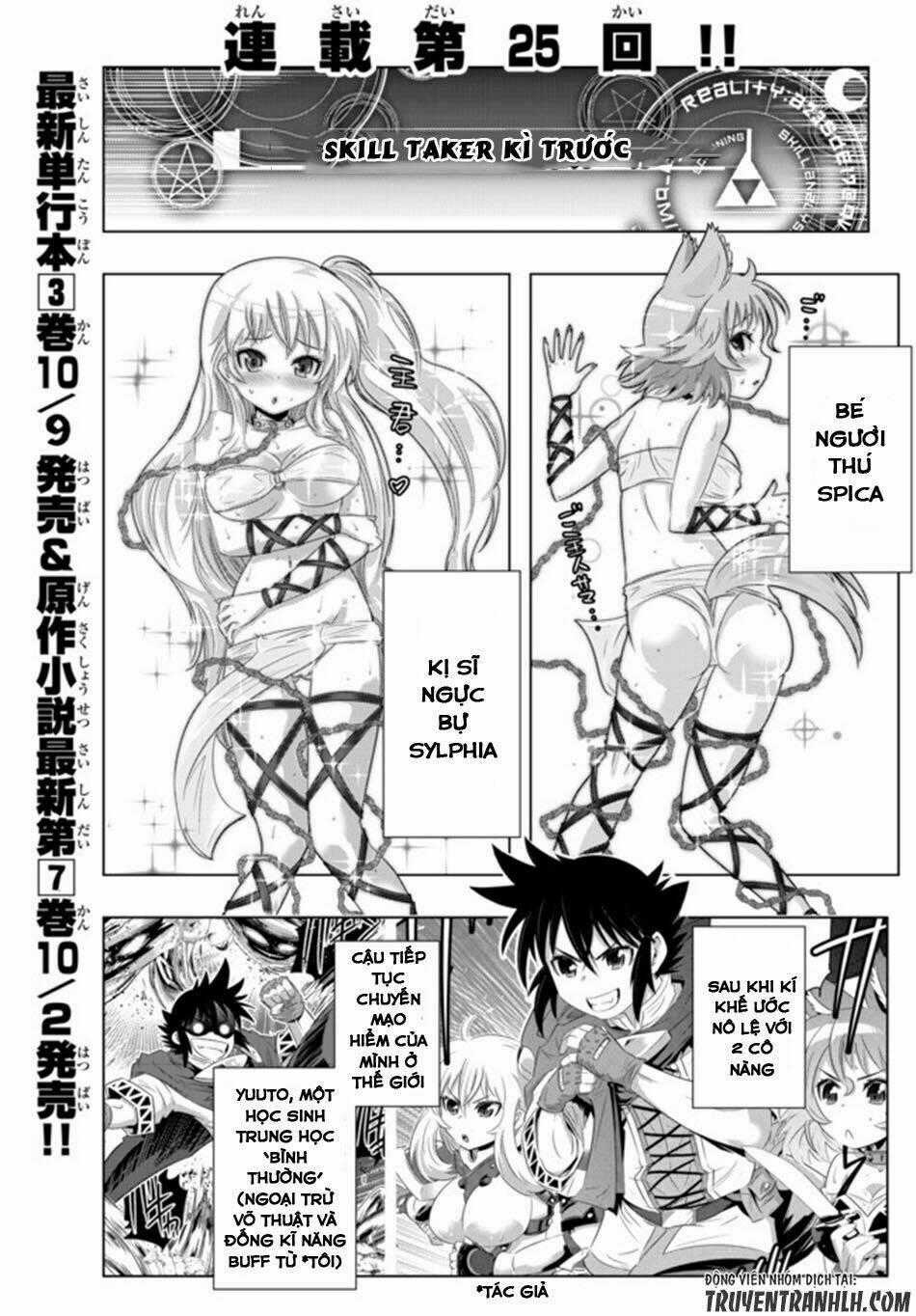 Isekai Shihai No Skill Taker: Zero Kara Hajimeru Dorei Harem Chapter 25 trang 1