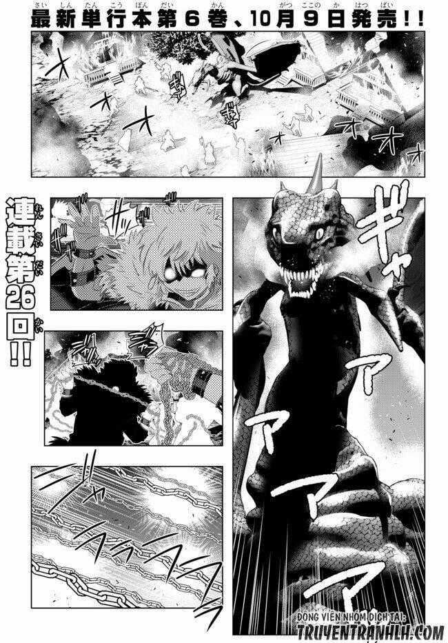 Isekai Shihai No Skill Taker: Zero Kara Hajimeru Dorei Harem Chapter 26 trang 1